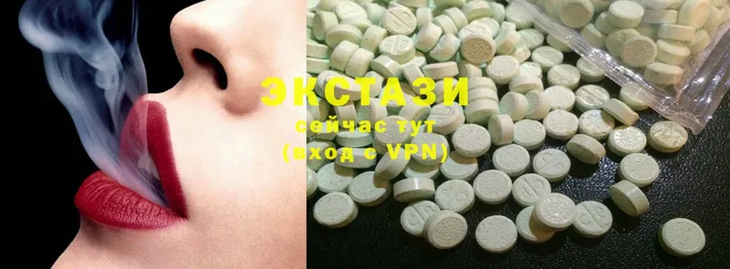 Ecstasy 300 mg  hydra маркетплейс  Бузулук  что такое наркотик 